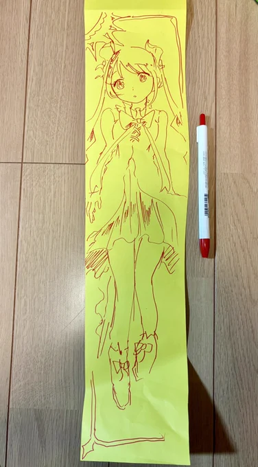 スカイフィッシュだ