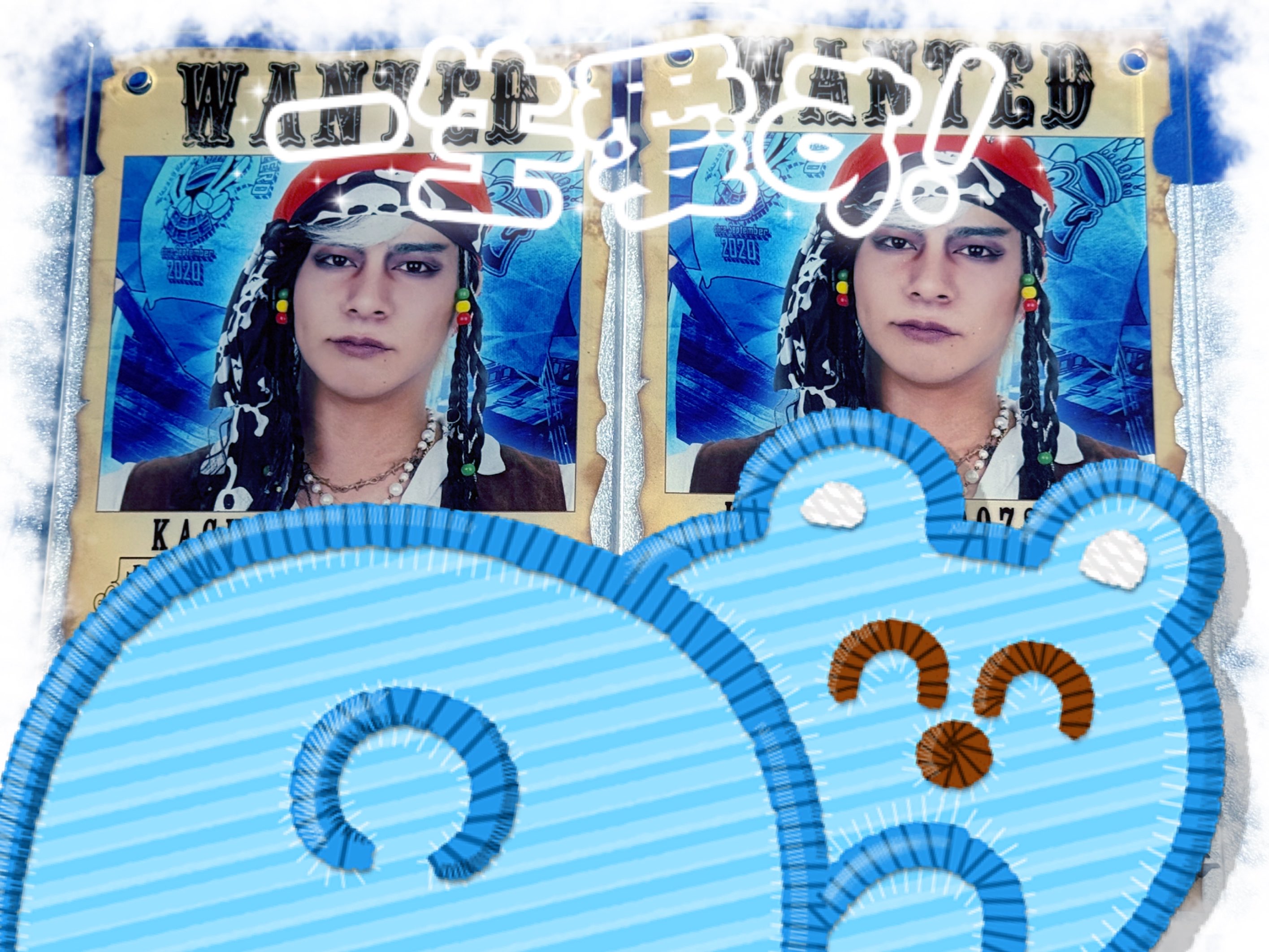 シオクマ⭐️🦢✌️🧩💙 on X: 