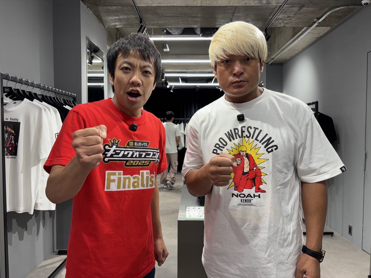 拳王 (@kenoh_prowres) / X