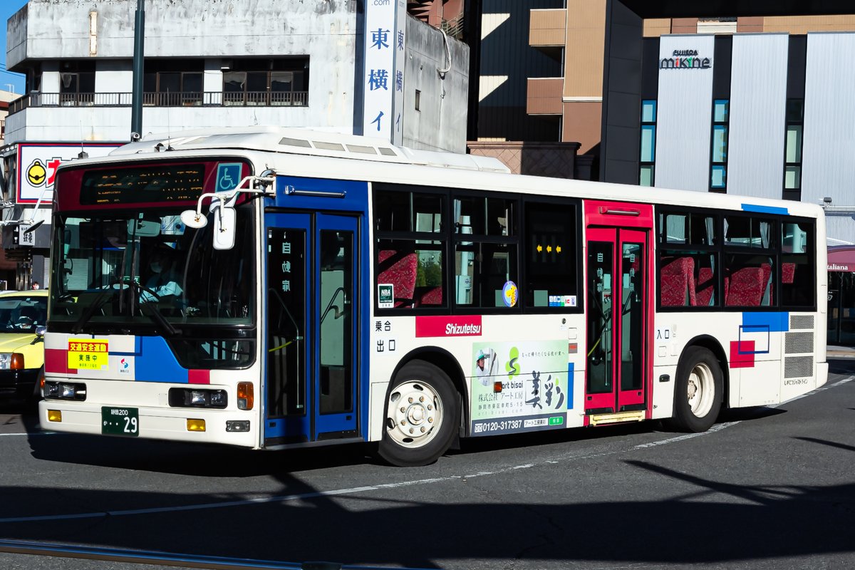 しずてつジャストライン
静岡  200  か  25
KC-MP747K 1999年式
自社発注

2025年に入り、MP747は全て除籍となったため自身はこれが残せた唯一のカットとなりました。