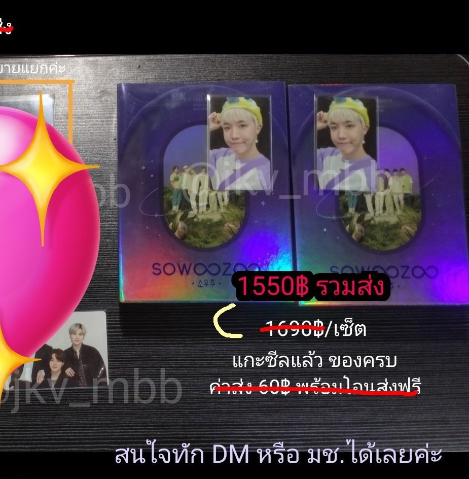 miss u | ที่พินไว้ทักมาได้ตลอดนะคะ🥺 tweet media