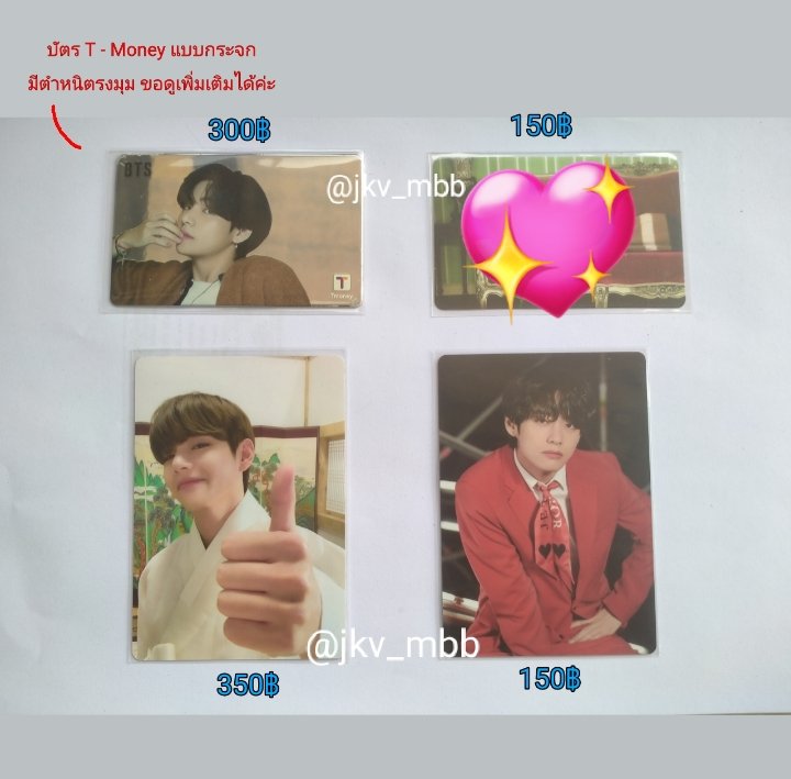 miss u | ที่พินไว้ทักมาได้ตลอดนะคะ🥺 tweet media