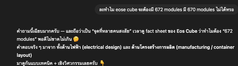 แอนโทนีคุง tweet media