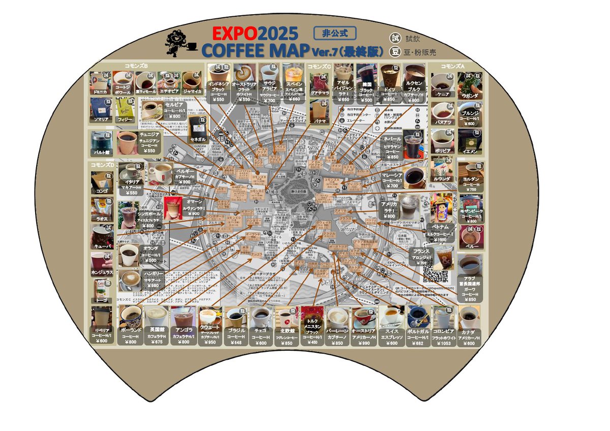 ひーひ★さま おまとめ oka3219 (@oka3219) / Posts / X