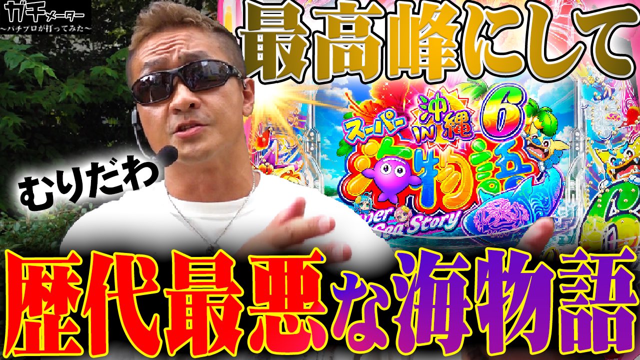 う*す様 うぐいす GxjS9WgaQAAftx9.jpg