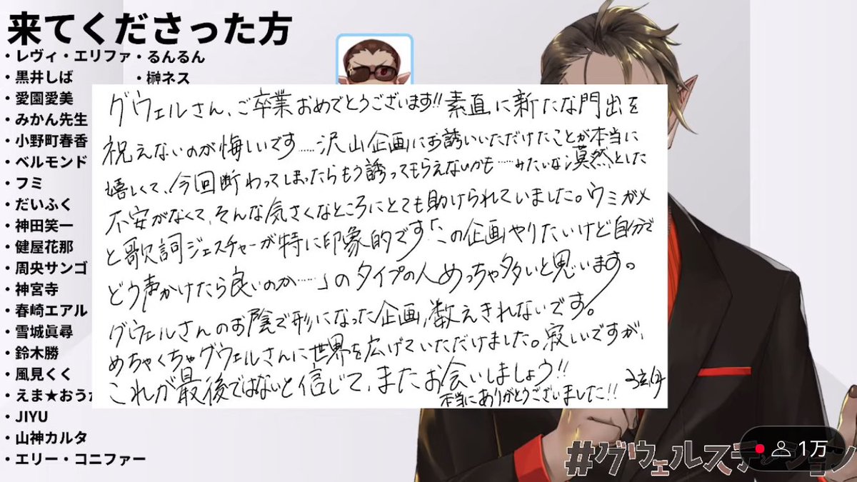 ❤︎rikky❤︎他の方のご購入はお控えください Ricky on X: