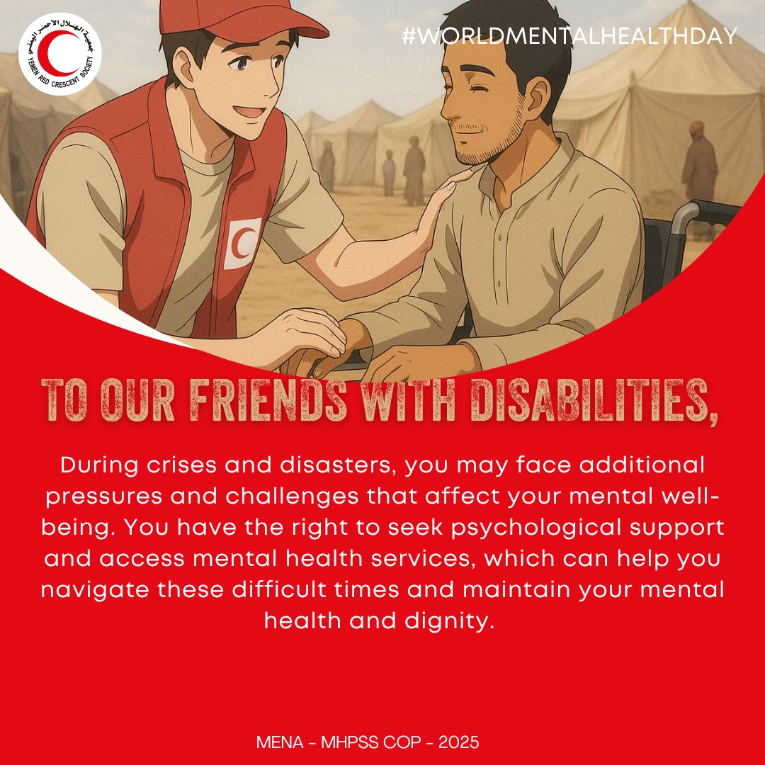Yemen Red Crescent | الهلال الأحمر اليمني tweet media