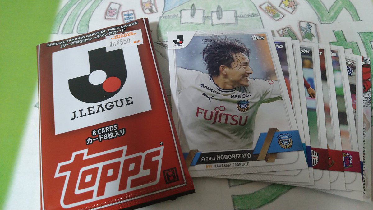 しょうたろう ☆RIIZE ショウタロウ 着用！！【LOWL】LOWL SILVER | もごつ