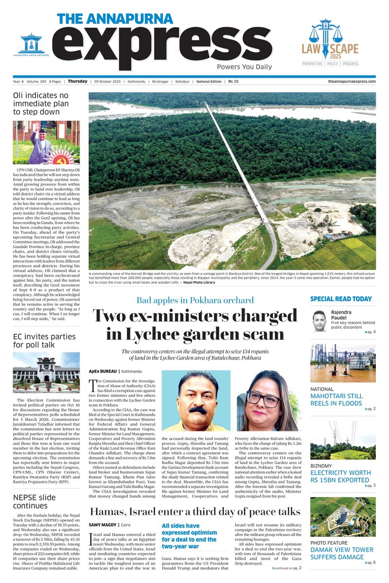 The Annapurna Express (@theannaexpress) on Twitter photo ApEx Front Page ApEx Front Page