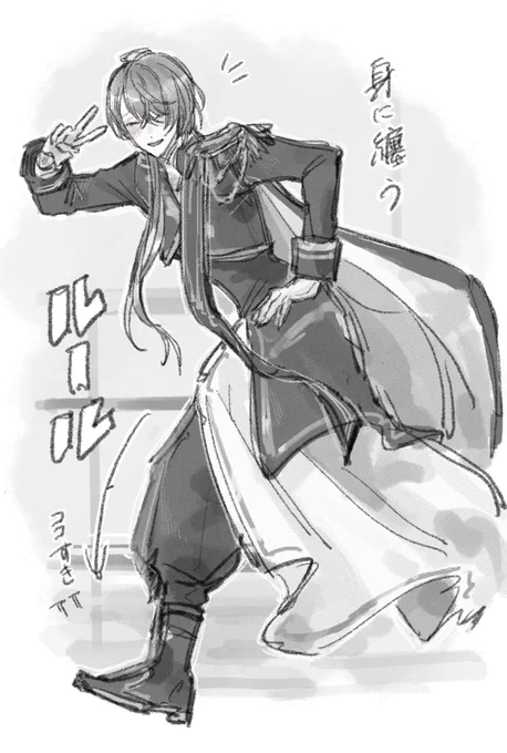 全体的にぴょんぴよんしてるの可愛すぎて…涙 
