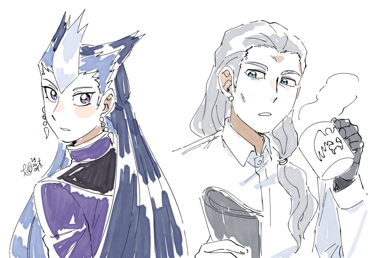 악귀 박박 빨아서 널어놓을거에요(?)