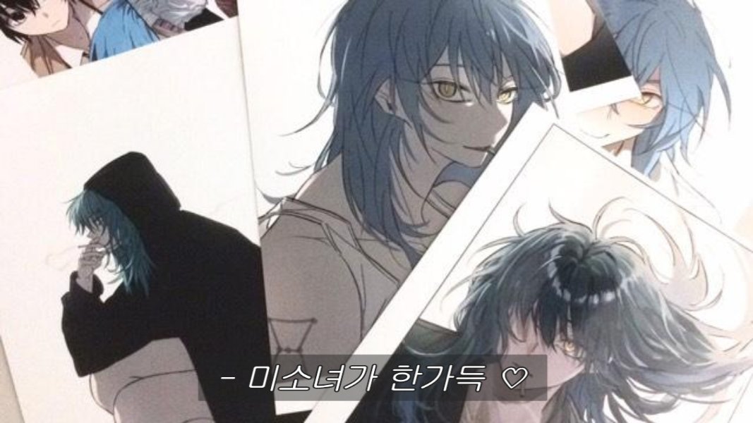 hakuu (@1xvumiri) / Posts / X