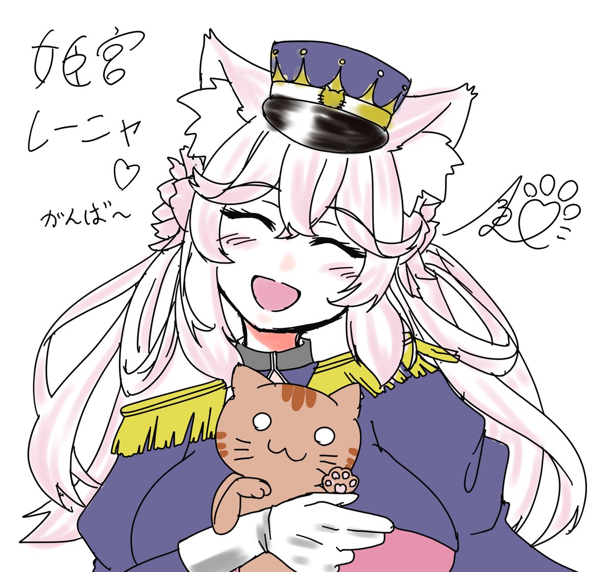 姫宮レーニャちゃん❣ 