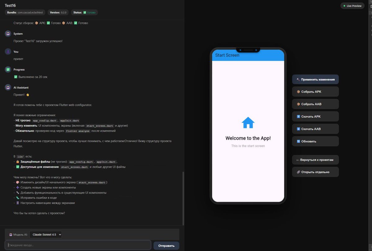 AppiaryAI's tweet photo. Today I'm sharing one of the earlier versions of Appiary.  

It looked goofy and unpolished, but even then I knew -  this is what the future of no-code app creation feels like.

Would you try building an app with Appiary? 

#nocode #vibecode #startups #buildinpublic #ai https://t.co/FavA9jsAXA