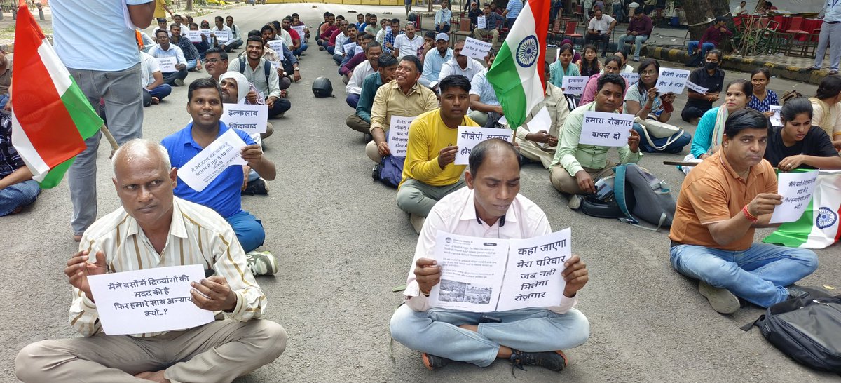 SachinK54008698's tweet image. 10 हज़ार परिवारों से बीजेपी ने चुनाव से पहले वादे किए थे 
जिनको अभी तक पूरा नहीं किया गया है बीजेपी के आलाकमान बताए सिविल डिफेंस के लोगों से किए गए वादे को कब तक पूरा करोगे..?
@BJP4Delhi
@CMODelhi
@Gupta_vijender
@Virend_Sachdeva
@BJP4India
@INCIndia
@AAPDelhi
@KapilMishra_IND