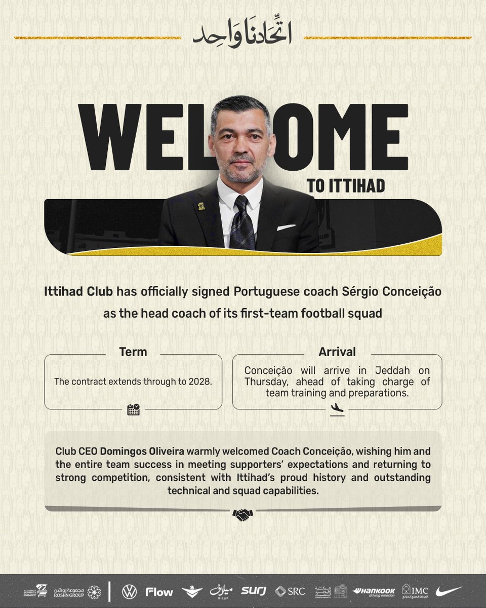 Al-Ittihad Club tweet media