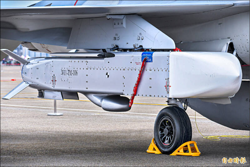 The 🇹🇼Ministry of National Defense says that Hsiung Sheng/HF-2E land-attack cruise missiles, Wan Chien air-launched cruise missiles, and Chien Hsiang attack UAVs have finished production and have been delivered to units.

(Liberty Times)