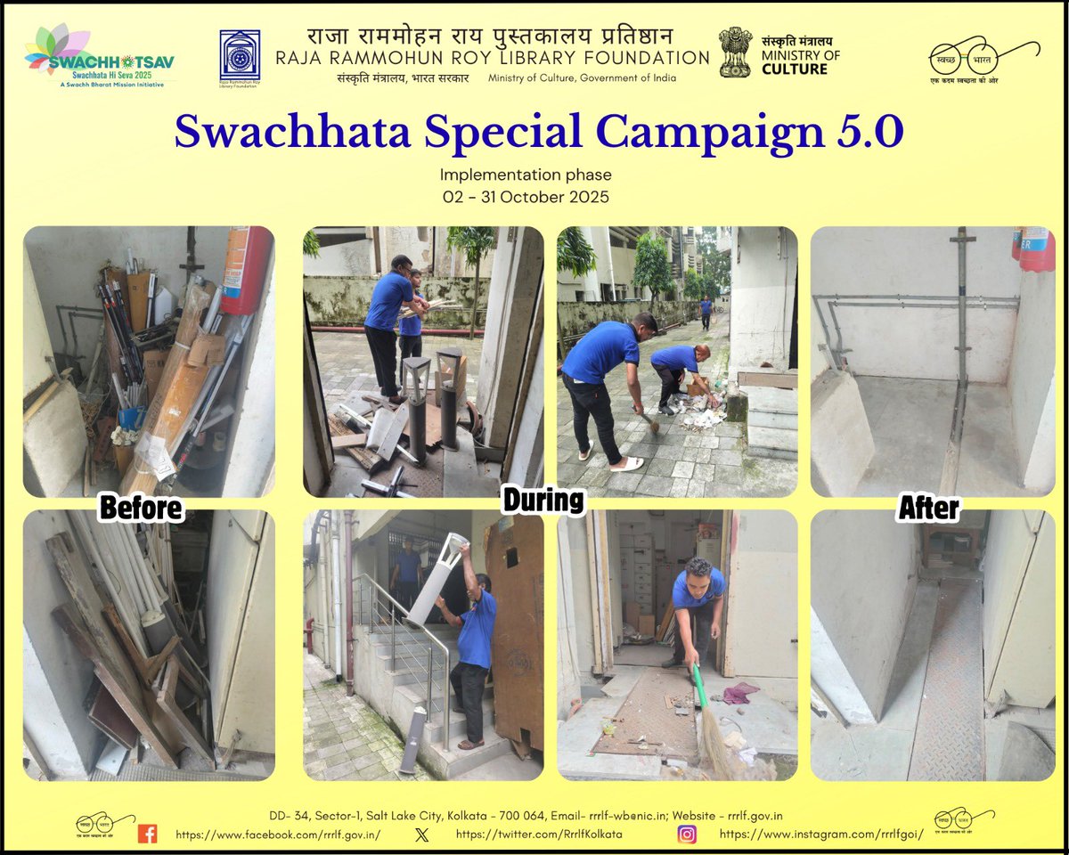 RrrlfKolkata's tweet image. As a part of #SwachhataSpecialCampaign5.0, housekeeping staff of @RrrlfKolkata disposed off electrical wastes & other scrap materials from the office premises.
#BooksforAll
#LibrariesforAll