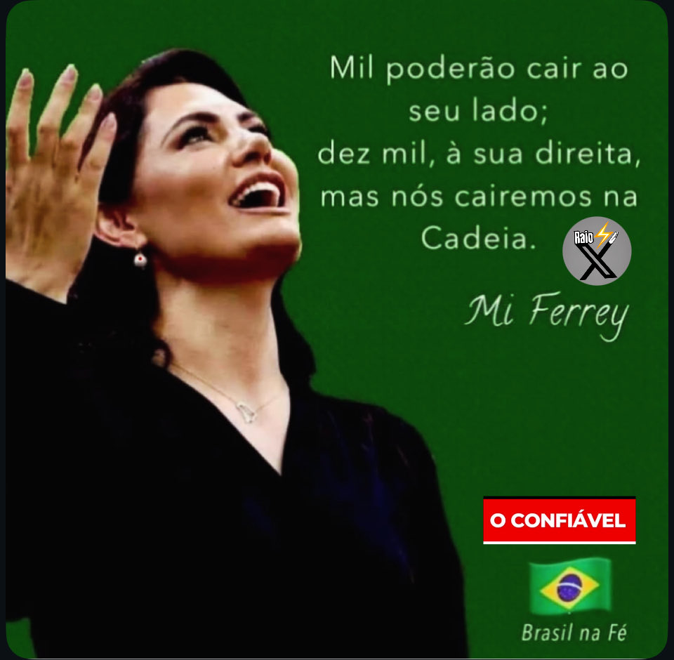 🔎Verificamos

🙈🫣🤪

#RaioX #oconfiável #Biroliro #Patriotários