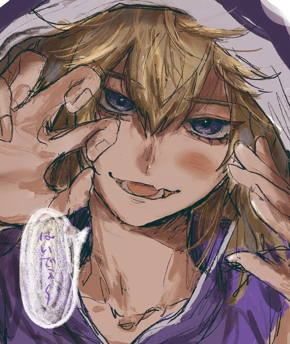 最近ひらこばメロメロ部に入部しました