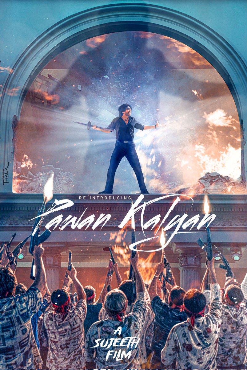 ItsDesignNow's tweet image. Nizam 13 Days Share 52Cr incl GST 💥💥💥

Ojas Gambeeras bipacham 💥💥💥

#TheyCallHimOG #BlockbusterOG #BoxOfficeDestructorOG