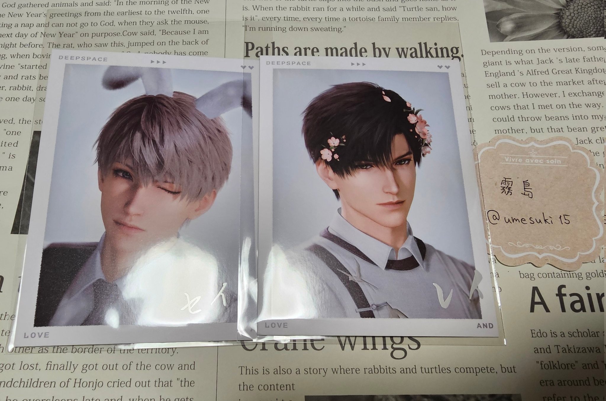 恋と深空 セイヤ レイ ホムラ シン マヒル フォトカード 英語 公式 非