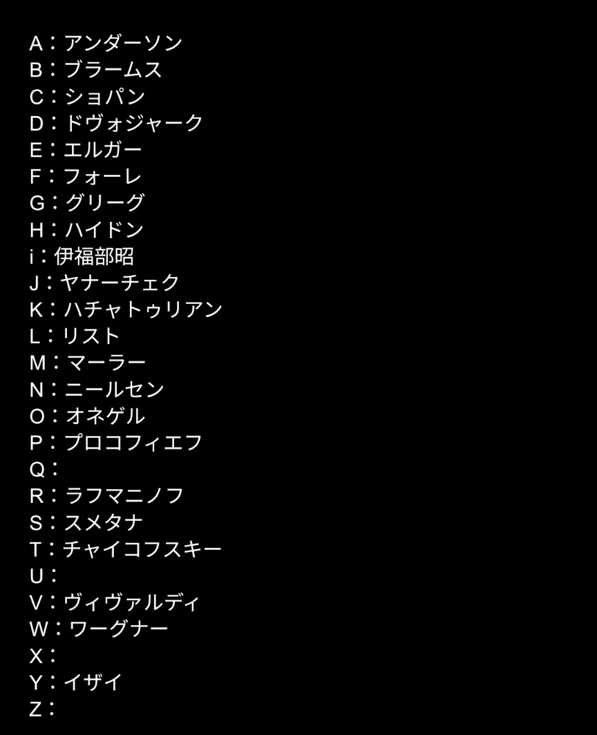 (暇か…？)
