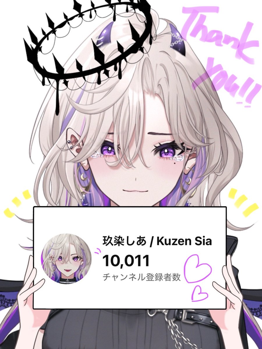 こむぎむぎ太郎 (@komugi_mugimuu) / X