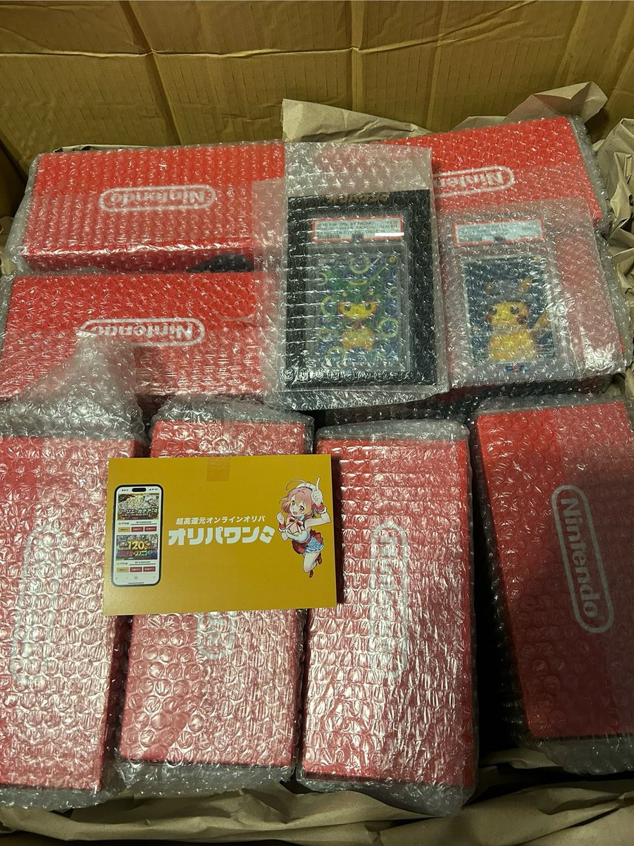 相互フォロー🐦 フォローバック100 フォロバ100 💯 拡散アカウント