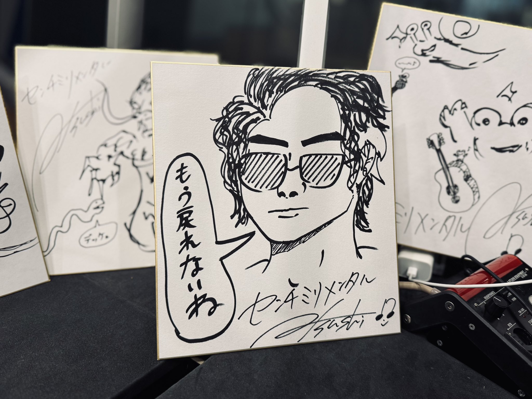 Alex Garant X ミスターメン プリント 版画 Alex Garant X ミスターメン プリント 版画 - メルカリ