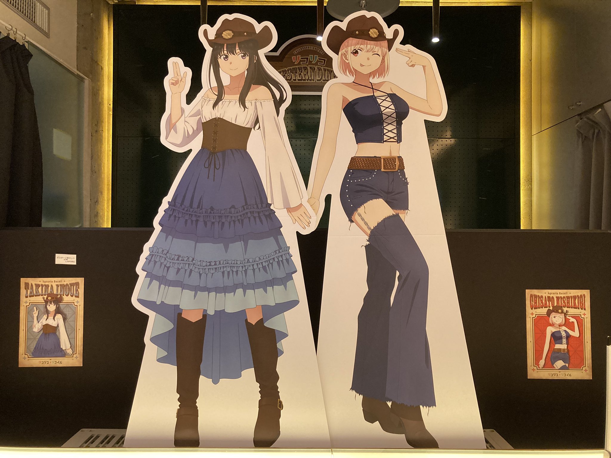 りこりこ☺︎ ❣️ #リコリコ #リコリスリコイル #cosplay #cos #コスプレ #錦木千束