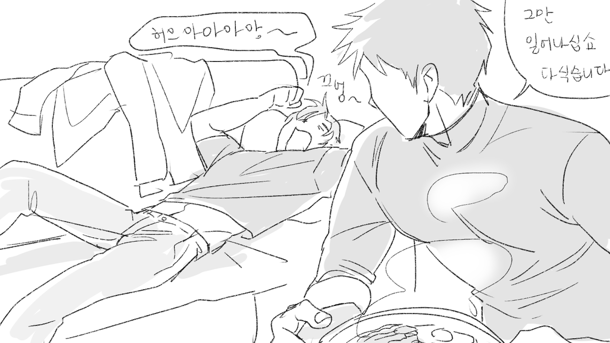 김애타쿠 tweet media