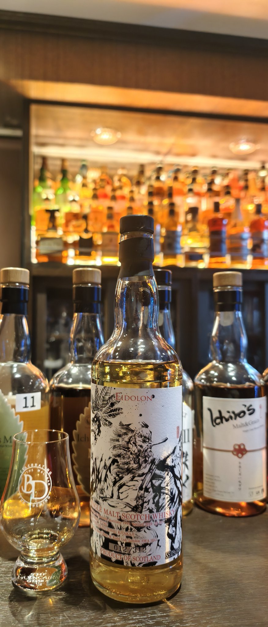 A whisky lover's diary| HWC | ウイコネ on X: 