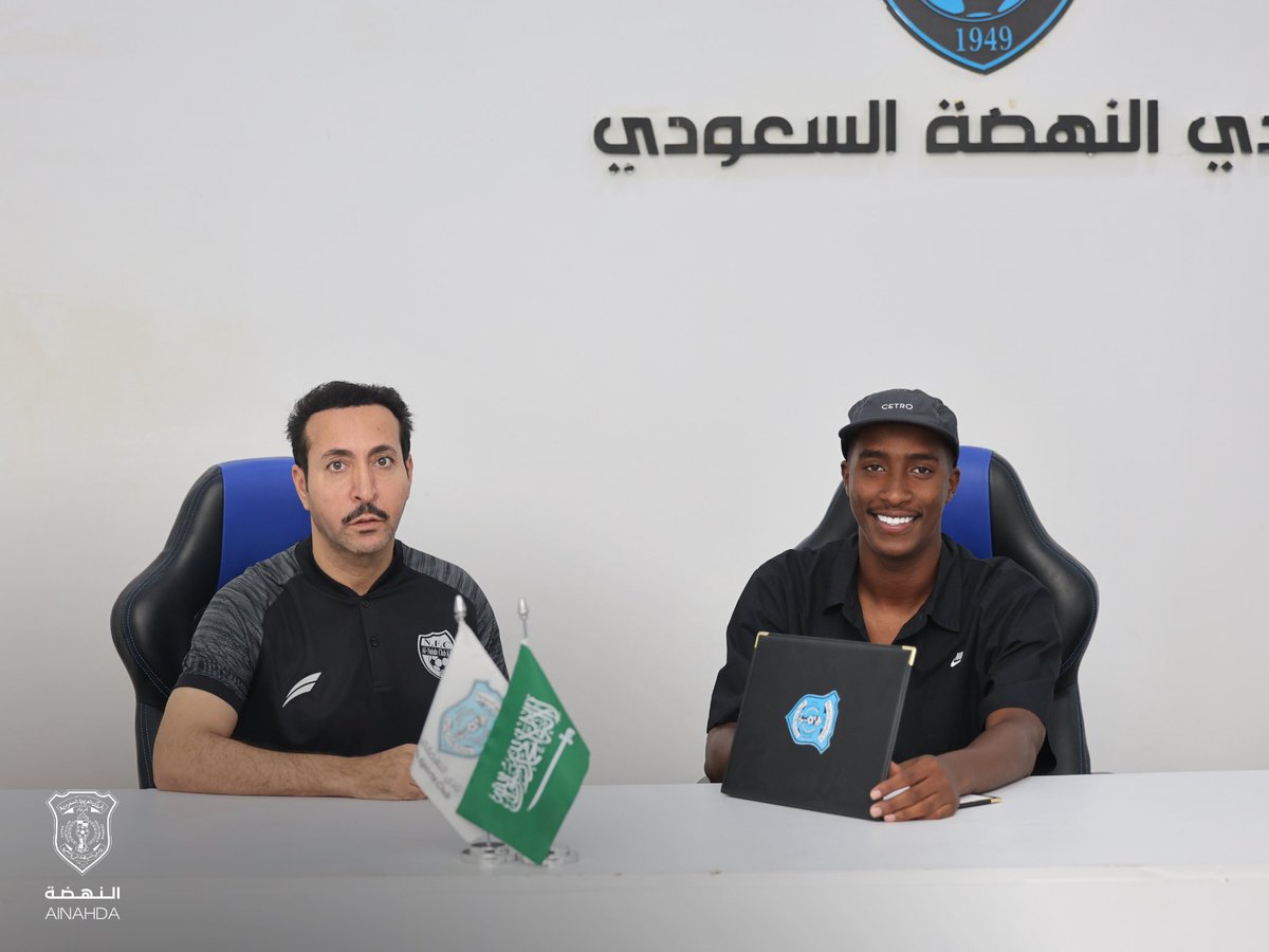 نجم جديد في مركز الجناح🤩
أهلًا مرزوق الدوسري 🩵👏🏻

#النهضة