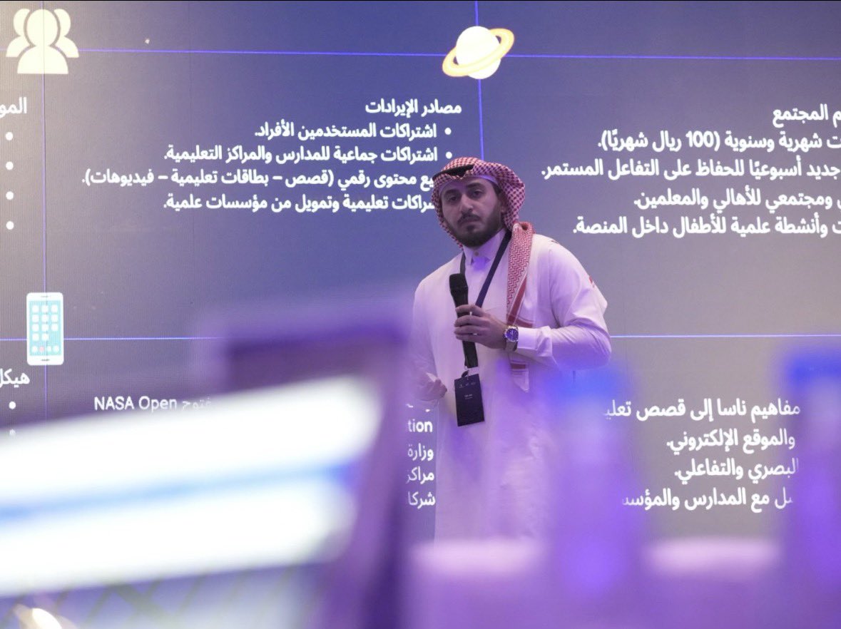 Bremoo ⚡️ tweet media