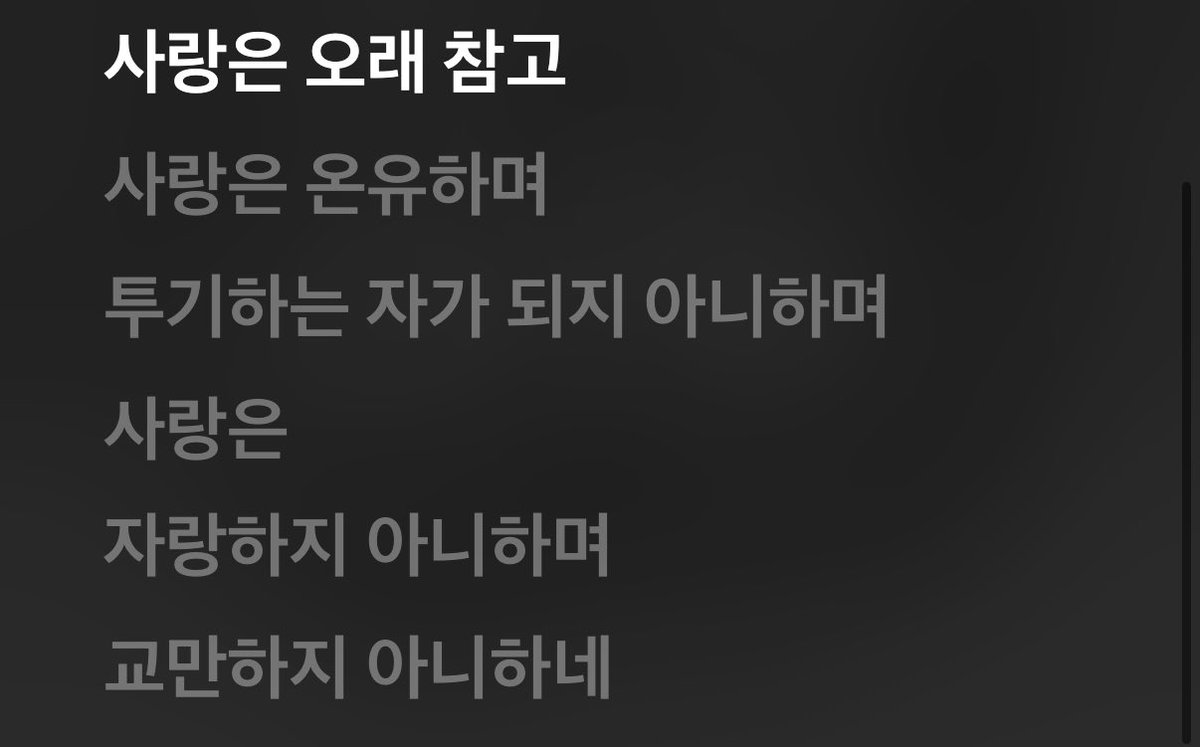 6zt0xx's tweet photo. 오늘은 오노추만 쓱싹. 하고 갈게. https://t.co/E3FVEYw5Wv
