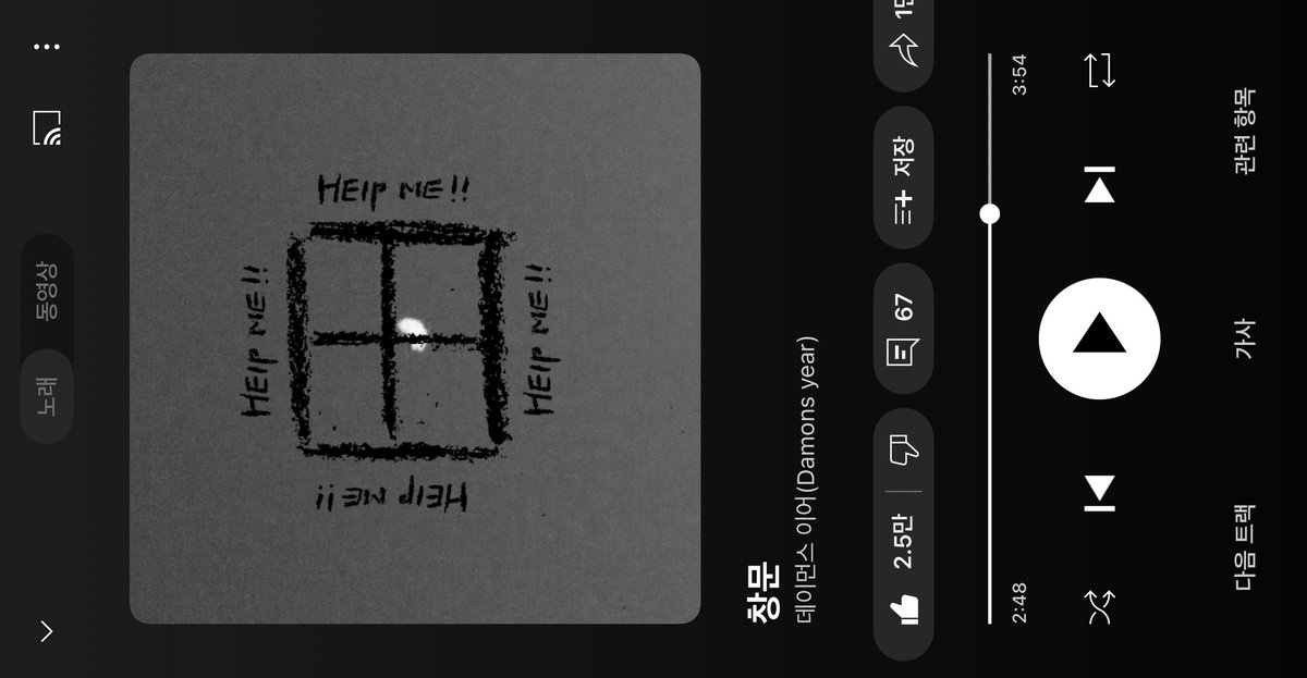 6zt0xx's tweet photo. 오늘은 오노추만 쓱싹. 하고 갈게. https://t.co/E3FVEYw5Wv