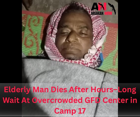 SRsuhelrana's tweet image. On 8 October 2025,
An old man named: Shafi Ullah, resident of Camp-18 in Bangladesh Refugee camps, has died soon after returning home from the WFP General Food Distribution (GFD) center at Camp-17, due to long wait in queue.
#Rohingya
#Lifelost 
#UN