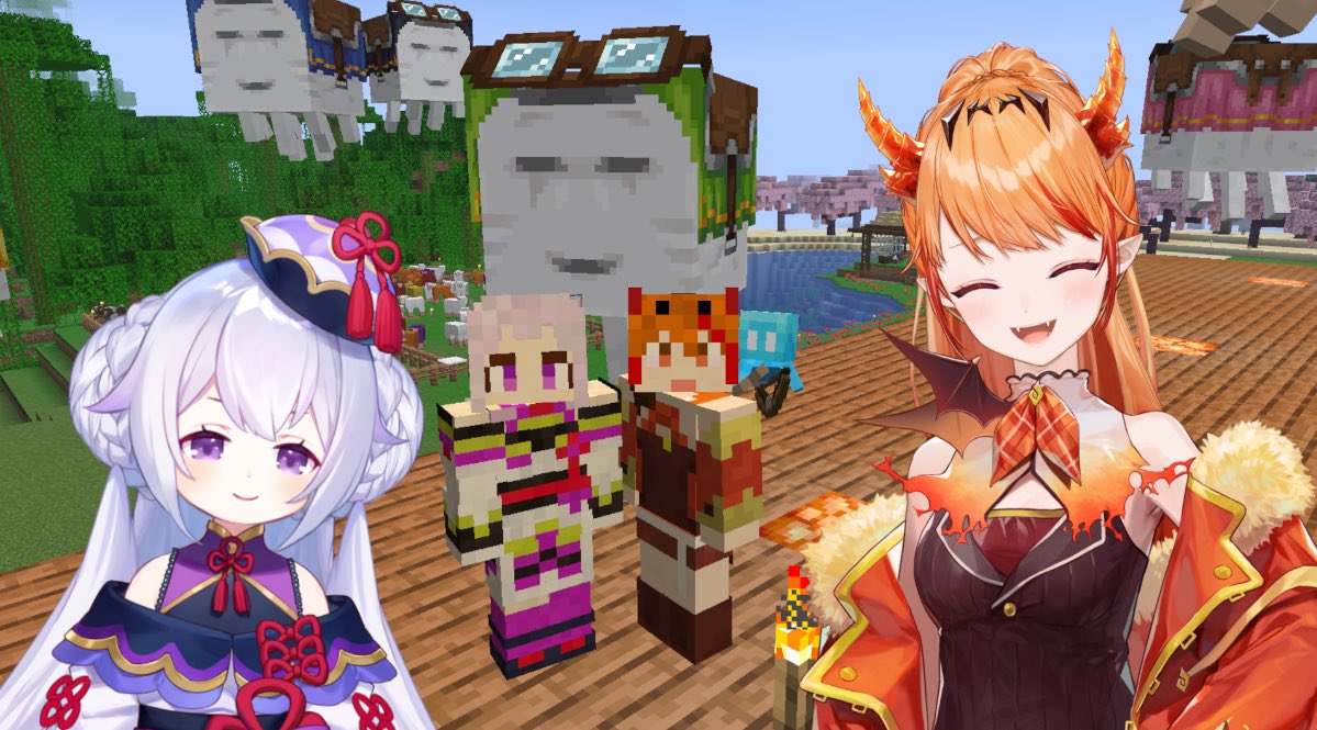 ありがとおおお！！！！
マイクラ 3じかんは むずかしかったけど、たのしかったぁぁ"(ﾉ*&gt;∀&lt;)ﾉ✨✨

いっぱいあそんだぁ！！
まだまだあそびたりないけど、
わらわたちのマイクラは ここで ひとだんらくっ🤭✨✨

さいごまで たのしんでゆくのじゃー！！

#おやすみVtuber #Vtuber