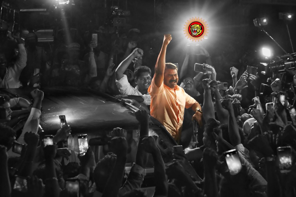 சீமான் 🔥💥💥💥💥