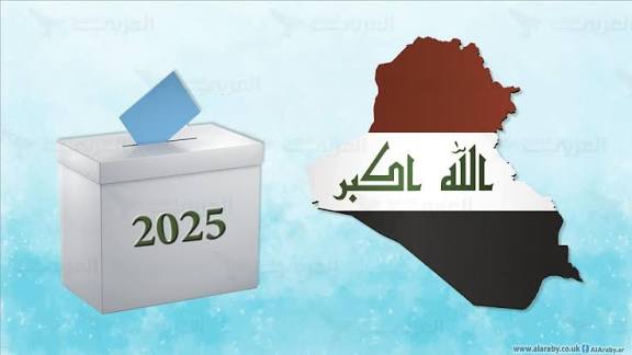 صوتك هو القوة اللي تغيّر الواقع لا تخلي التردد يمنعك من اتخاذ موقفك!
كل صوت ضايع يعني فرصة أقل للإصلاح فخلي صوتك حاضر ✋
#شارك_ولا_تتردد
#عراق_قوي
