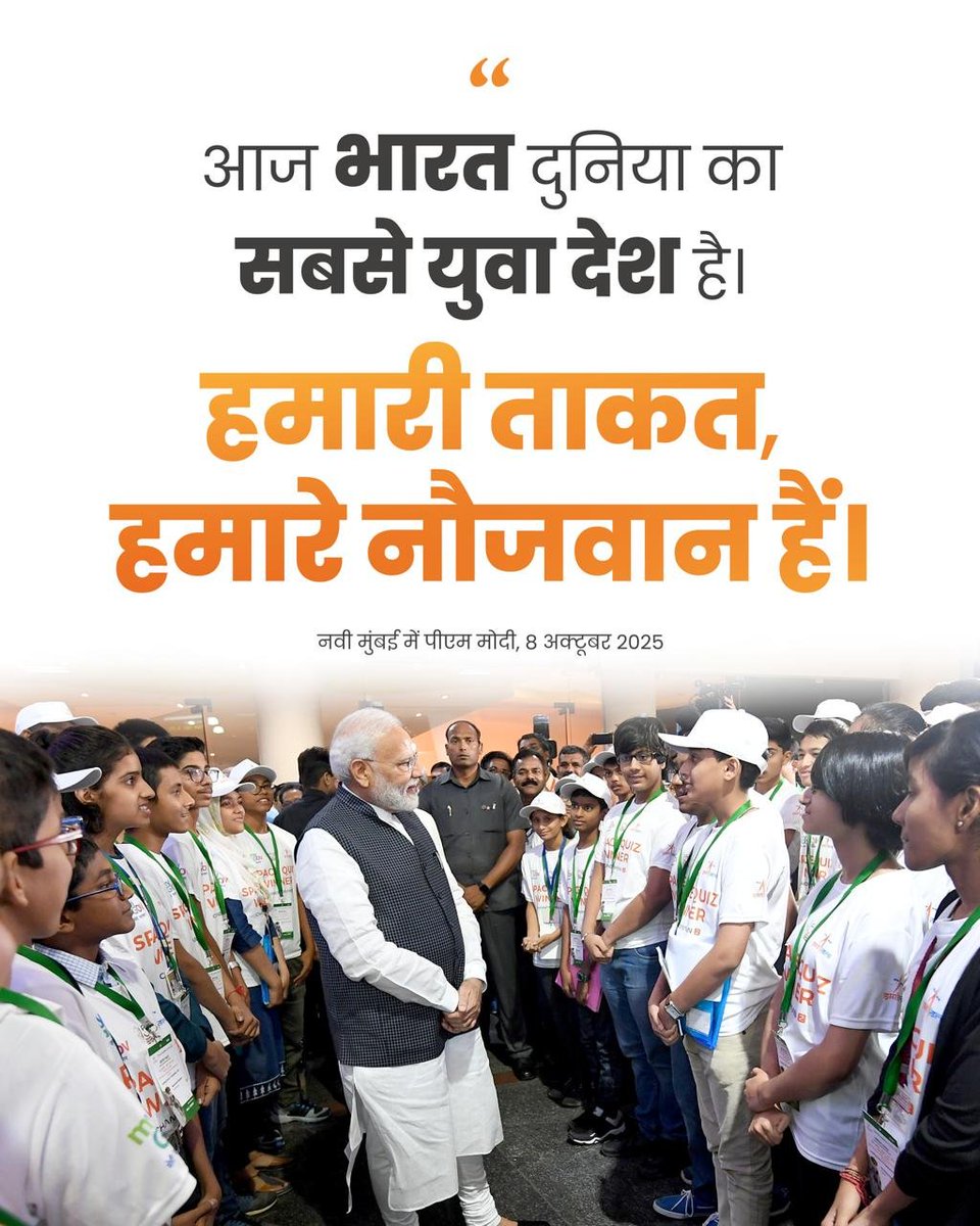Praful Pansheriya tweet media