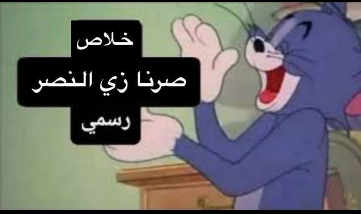 أسماء (@lixvaz) on Twitter photo 