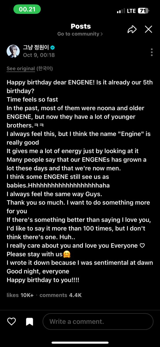 cutiewonwonie's tweet image. 😭😭😭😭😭😭😭😭😭😭😭😭