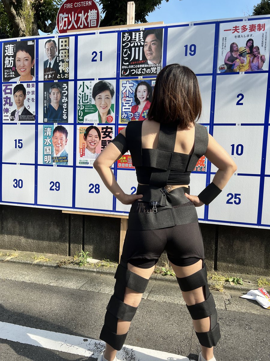 PARODGIRL's tweet photo. 馬車馬のように
働いて、働いて、働くか。 https://t.co/BACtJPsqs3
