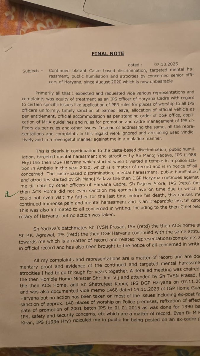 NaveenJaihind's tweet photo. ias ips गैंगवार शुरू 

ips आत्महत्या मामला 

सुसाइड नोट 🧐😳🤔

कुछ नोट है 🧐 https://t.co/J1TINrY0KD