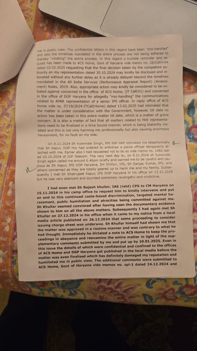 NaveenJaihind's tweet photo. ias ips गैंगवार शुरू 

ips आत्महत्या मामला 

सुसाइड नोट 🧐😳🤔

कुछ नोट है 🧐 https://t.co/J1TINrY0KD