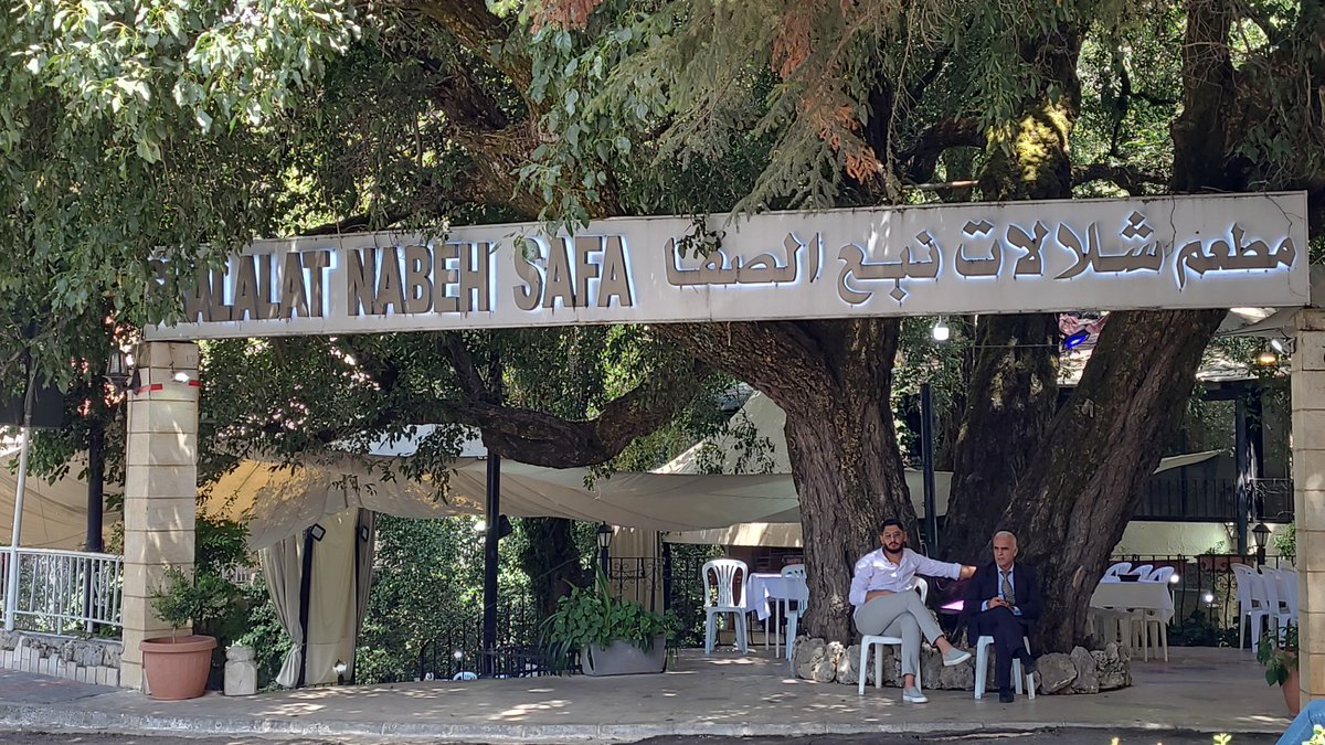 MsgrZouein2's tweet photo. Safa Water Front on September 2025 Wonderful Visit https://t.co/lqPfjqUHtM