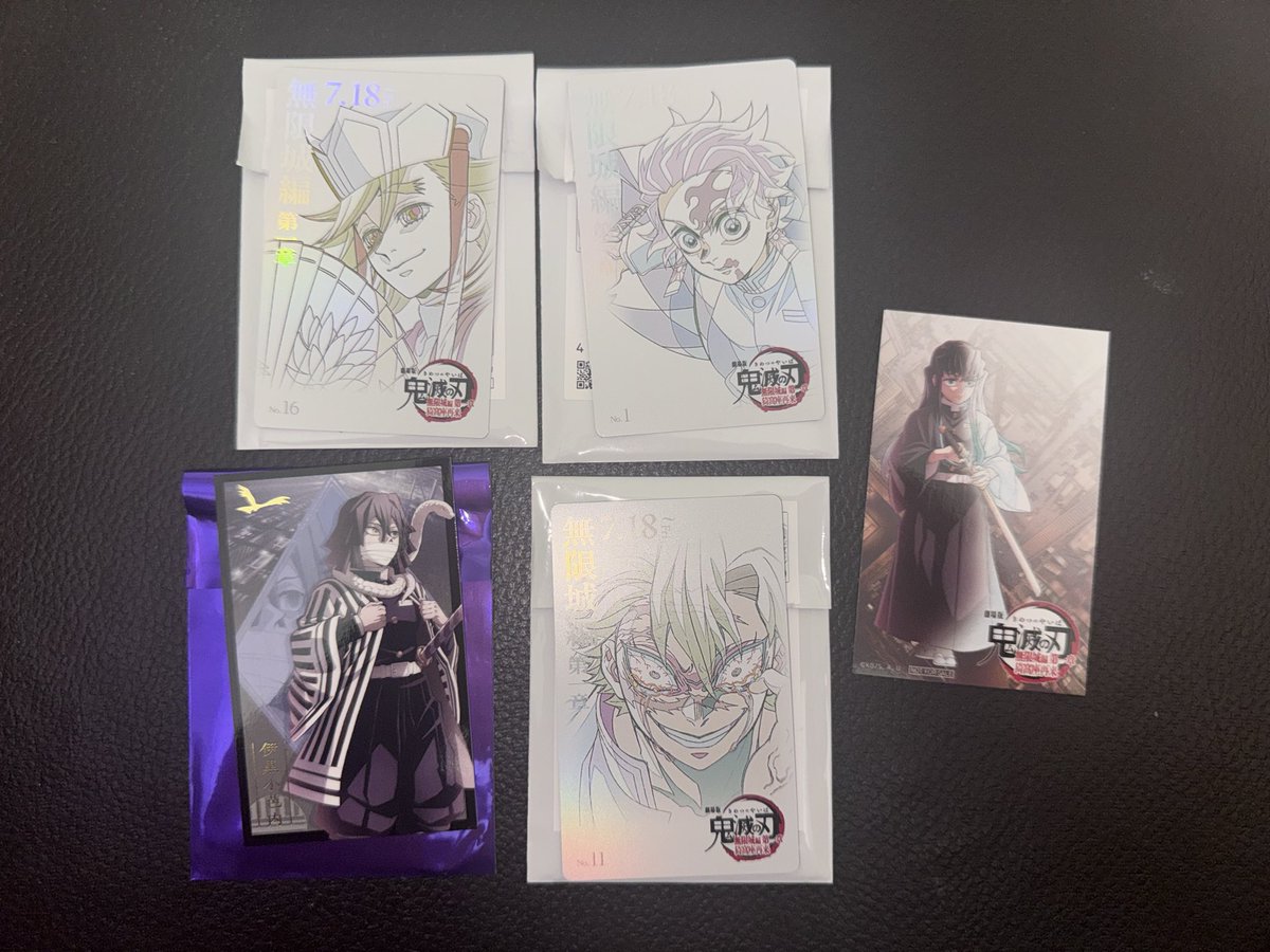 ได้รับของที่ฝากหิ้วแล้วคับบ #รีวิว4moil