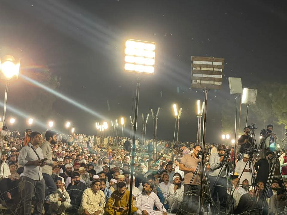 لاہور گورنر ہاوس سالانہ محفل نعت جاری
<a href="/BBhuttoZardari/">Bilawal Bhutto Zardari</a> <a href="/AseefaBZ/">Aseefa B Zardari</a>